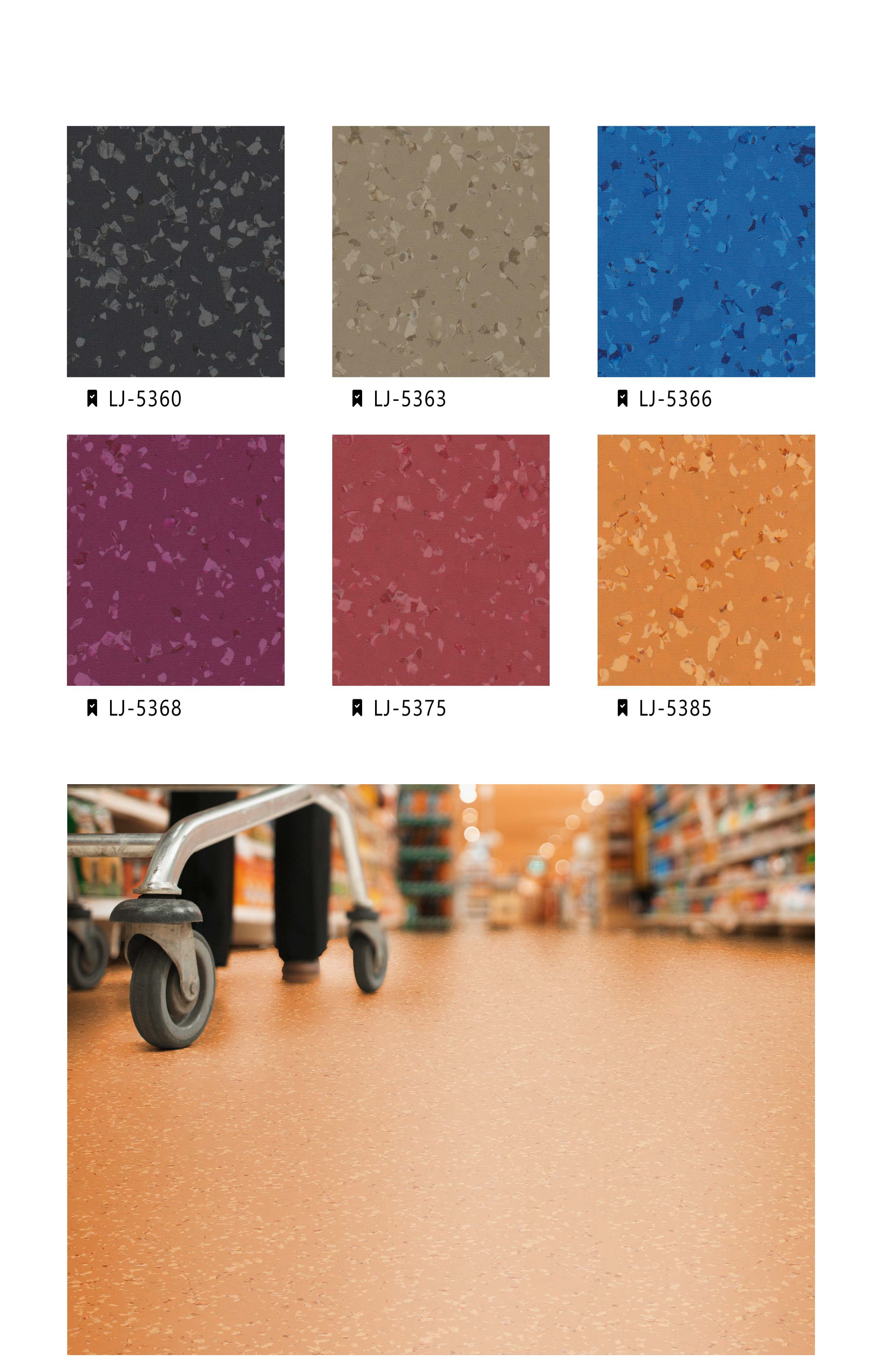 Homogeneous Vinyl Flooring - 2m